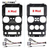 SKYFAME Car Frame Fascia Adapter Canbus Box Decoder Android Radio Dash Fitting Panel Kit For Jeep Wrangler Rubicon