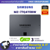 MZ-77Q4T0BW Samsung 870 QVO SATA III 4TB By Vnix Group