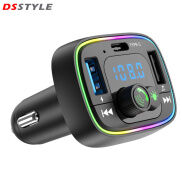 DSstyles Phát Fm Trên Xe Ô Tô Máy Nghe Nhạc Nhạc Lossless Gọi Điện Thoại