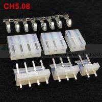 ✔ 20set/lot CH5.08 5.08mm connector 20pcs female housing 20 PCS male header terminal 2 3 4 5 6 7 8 10pin