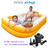 Intex ส่งฟรี สระเป่าลมสี่เหลี่ยม แมนดาริน 2.29x1.47x0.46 ม. รุ่น 57181 + ที่สูบลมไฟฟ้า