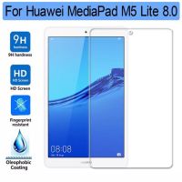 ฟิล์มกระจก นิรภัย เต็มจอ หัวเว่ย มีเดียแพด เอ็ม5ไลท์ 8.0 Use For Huawei MediaPad M5 Lite 8.0  Film JDN2-W09 AL00 Tempered Glass Screen Protector (8.0 )