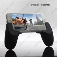 จอยจับมือถือคุณภาพดี Gamepad W01 สำหรับเล่นเกมมือถือเช่น ROV PUBG ROS หรืออื่นๆ สำหรับสมาร์ทโฟน Android และ iOS