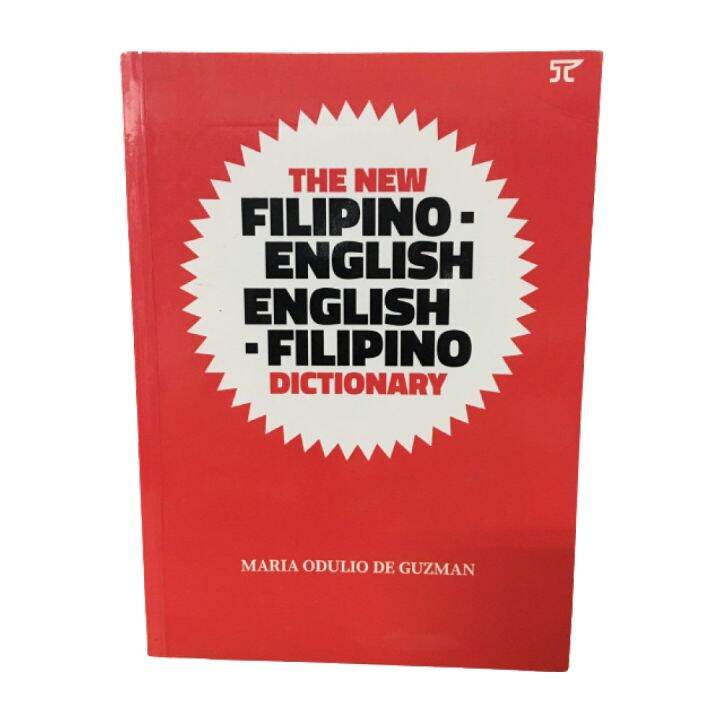 The New FilipinoEnglish EnglishFilipino Dictionary by Odulio de