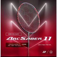 Yonex Astrox 88S/Pro 88d Pro 100zz ความตึงสูงสุด99ปอนด์ไม้แบดมินตัน