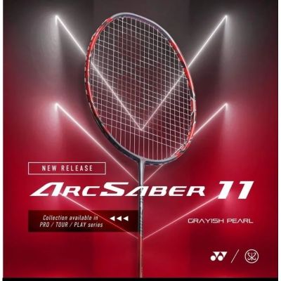 ขายดี&nbsp;Egxtrb&nbsp;-&nbsp;Yonex Astrox 88S/Pro 88d Pro 100zz ความตึงสูงสุด99ปอนด์ไม้แบดมินตัน