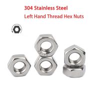 Free Shipping Metric Left Hand Thread Hex Nut M4 M20 304 Stainless Steel Reverse Thread Hex Hexagon Nuts Left Tooth Nuts