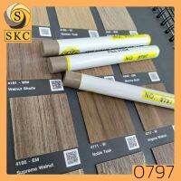 ชอล์กเก็บขอบลามิเนท SKC 0797 FILL STICK ยาแนว เก็บงาน