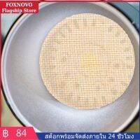 FOXNOVO 2pcs โคมไฟกระจายตัวกระจายจี้อุปสรรคแสงรอบแผ่นร่มเงารอบโคมไฟ