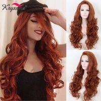 Kryssma Copper Red Synthetic Lace Front Wigs Long Wavy Wigs For Women Cosplay Wigs For Party Heat Resistant Fiber Hair Gift ของขวัญ