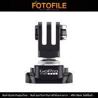 GoPro Ball Joint Buckle (Swivel mount)