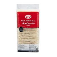 ?The Best HOT!! เอโร่ เส้นหมี่อบแห้ง 2000 กรัม Aero Dried Rice Vermicelli 2000 grams