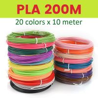 PLA/ABS Filament For 3D Pen 3D Printing Pen Material 10/20 Rolls 50M/100M/200M 1.75mm Plastic Filament No Smell for 3D Pencil