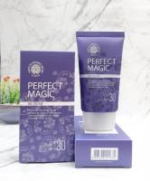 Welcos Perfect Magic BB Cream SPF30 PA++ 50ml