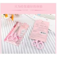 ???สินค้าราคาพิเศษ ชุดกรรไกรตัดแต่งขนคิ้ว Mini Brow Class Cutting Scissors มาในชุดคิทน่ารักมากๆค่ะ ราคาถูก กรรไกรปากแหลม กรรไกรตัดผ้า กรรไกรสแตนเลส กรรไกรตัดกระดาษ คม ตัดง่าย เครื่องเขียน ปากกา กระดาษ ดินสอ คัตเตอร์