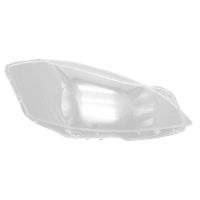 1 PCS Car Headlight Shell Lamp Shade Transparent Lens Cover Headlight Cover for Mercedes-Benz S-Class W221 2006-2009 Right