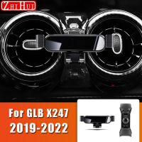 สำหรับ Mercedes Benz GLB X247 2019-2022แต่งรถที่จับโทรศัพท์มือถือตัวยึดที่ตั้งระบายอากาศอุปกรณ์เสริมขาตั้งที่วางมือถือในรถ