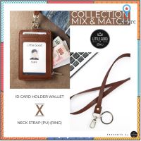 กระเป๋า_ใส่บัตรคล้องคอ ? (Collection Mix &amp; Match) ที่ใส่บัตร ซองใส่บัตรหนัง กรอบใส่บัตร ป้ายคล้องคอ มีสายคล้องคอ สาย สินค้ามีจำนวนจำกัด