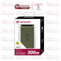 External SSD 500GB : ESD380C * USB 3.2 Gen 2x2 : Transcend - รับประกัน 5ปี - มีใบกำกับภาษี