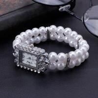 ？》：“： Luxury Elegant Wrist Band Bracelet Jewelry Gift Lady Elastic Charming Wristwatch