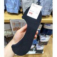 ♝♤♝UNIQLO ถุงเท้า Uniqlo 431622ถุงเท้าผู้ชายชายถุงเท้า Mochuan Sox ฤดูกาลกันลื่นที่สะดวกสบายเคาน์เตอร์หน่วยงานจัดซื้อทำประหนึ่งว่าแท้