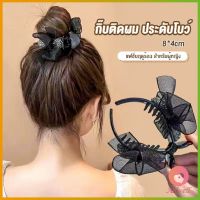 AllWell กิ๊ฟหนีบผม ประดับโบว์ และพลอยเทียม กิ๊บติดผมสตรีสไตล์เกาหลี Hair Clips