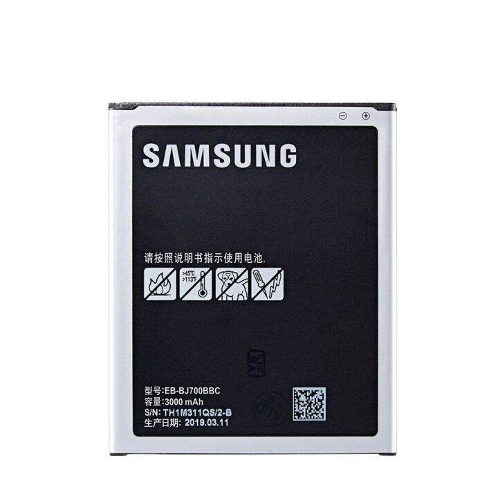 แบตเตอรี่-samsung-galaxy-j7-2015-j4-2018-j7000-j7009-j7008-j701f-j700f-eb-bj700cbe-แบตเตอรี่3000mah