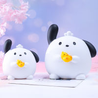 Round Padin Coin Bank Large Online Influencer Cute Large Capacity Puppy Savings Bank Childrens Day Gift