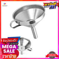 กรวยน้ำมันสเตนเลสพร้อมที่กรอง10ซมSTAINLESS STEEL WITHFILTER10CM..