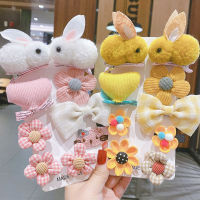 【CW】Kawaii Bunny Rabbit Stuffed Hair Clips Easter Cosplay Party Headwear Hairpin Hair Accessories for Girl Christmas Birthday Gift