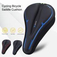 【LZ】☍₪  Conveniente bicicleta Seat Cover Ultra Light Saddle Cover Perfeito-Fitting almofada protetora Mountain Bicycle Saddle