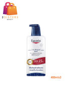 (แพ็คคู่) Eucerin UREA REPAIR PLUS  5%ยูเรีย รีแพร์ โลชั่น 48H 400mlx2