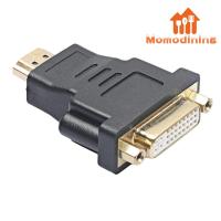 DVI-I แบบ Dual Link(24 + 5pin) ตัวเมียเป็น HDMI-เข้ากันได้อะแดปเตอร์แปลงเพศชาย HDTV DVD LCD