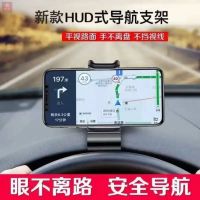 Car 2-in-1 Dashboard on-Board cket Car Phone Holder 360 Dedicated for Degree Rotation Dashboard