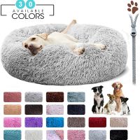 [Yunyun fabric workshop] Fluffy Dog Bed Cushion Dog Mat Long Plush Bed For Small Large Dogs Supplies Pet Winter Warm Bed Puppy Sleeping Bed Claming Dogs