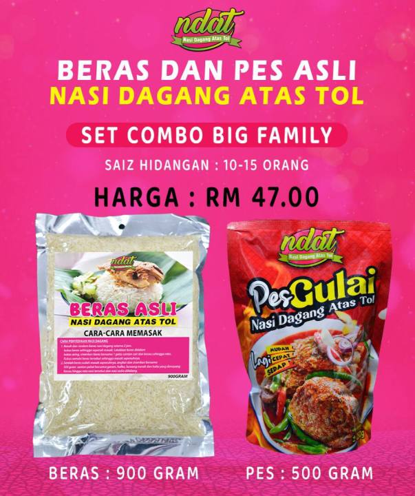 NASI DAGANG ATAS TOL set beras & pes gulai - 10 hidangan | Lazada