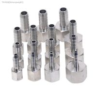 ❈☒﹍ Stainless Steel Pipe Fittings 304 BSP Female Thread X Barb Hose Tail Reducer Pagoda Joint Coupling Connector