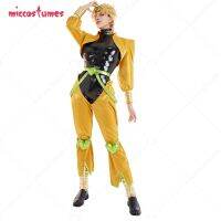 Unisex Full Set Yellow And Black Dio Cosplay Costume With Headdress And Bracers For Women And Men Halloween Cosplay Costume