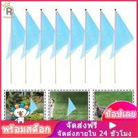 ROSENICE【Ready Stock】 8PCS ทำเครื่องหมายธงสวนพร้อมเสาสนามหญ้าสปริงเกลอร์ชลประทานธงการก่อสร้างธงการก่อสร้างธง