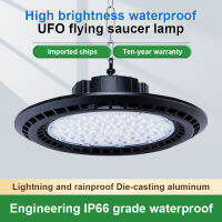 โคมไฟอุตสาหกรรม LED 300W/4000W/500W UFO LED High Light ใช้ในโกดัง ลานจอดรถ ในบริษัท สนามกีฬาและพื้นกลางแจ้ง ห้องสมุด สระว่ายน้ำในร่ม สถานีรถไฟ