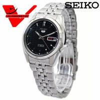 นาฬิกา  Seiko 5 Sport Automatic  (สินค้ารับประกันศูนย์ บ.ไซโก้(ประเทศไทย) จำกัด 1 ปี นาฬิกาข้อมือผู้ชาย สายสแตนเลส รุ่น SNK361K1 - สีเงิน/หน้าปัดดำ Veladeedee