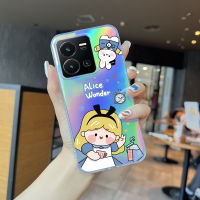 Volans เคสโทรศัพท์ Vivo Vivo Y22 Y19 Y76 5G เด็กผู้หญิงน่ารักการ์ตูนอลิซสโนว์ไวท์เรนโบว์โทรศัพท์สลายเลเซอร์ใสขอบบางเฉียบ TPU นุ่มมากเคสกันกระแทกมีสีสัน Y02ในตัวฝาครอบเคส