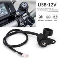 Konverter soket adaptor pengisi daya USB ganda konverter soket adaptor pengisi daya USB ganda FZ-07 Tracer XSR 700 900 SP MT-09 Yamaha MT-07