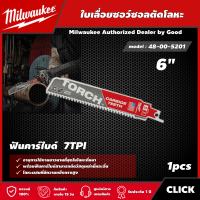 Milwaukee ?? ใบเลื่อยซอว์ซอลตัดโลหะ รุ่น 48-00-5201 ขนาด 6 นิ้ว ฟันคาร์ไบด์  7TPI (1ใบ) ใบเลื่อย ใบเลื่อยชัก มิว มิววอกี้ มิลวอกี้ เครื่องมือช่าง