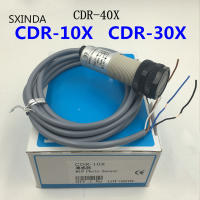 2ชิ้นใหม่เดิมเซ็นเซอร์ตาแมว CDR-30X CDR-40X DC12V-24V ตาแมว. กรีซซี