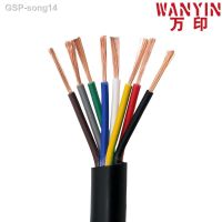 2023 Newอย่างไรก็ตามสายเคเบิลแบบหลายคอร์สีดำ22AWG 0.3มม. RVV 2/3/4/5/6/7/8/10/12/14/16/20/24สายควบคุมสายทองแดง