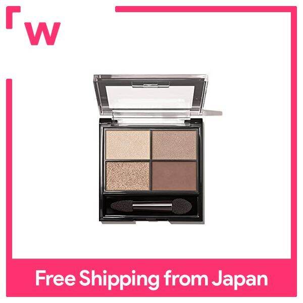 REVLON COLORSTAY DAY TO NIGHT(TM) EYESHADOW QUAD 500 ADDICTIVE Lazada PH