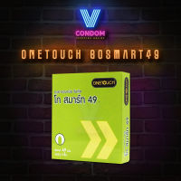 Onetouch ถุงยางอนามัยวันทัช โก 49 มม