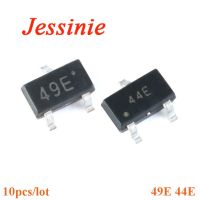 10Pcs SOT23 SMD 44E 49E Hall Effect Sensor Switch SMD Hall Element Sensor Switch Brushless Electric Motor