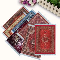 ✈  Persian carpet Woven flower small coaster wholesale merchants cheap mouse pad desk mat retro style rubber non-slip computer mats